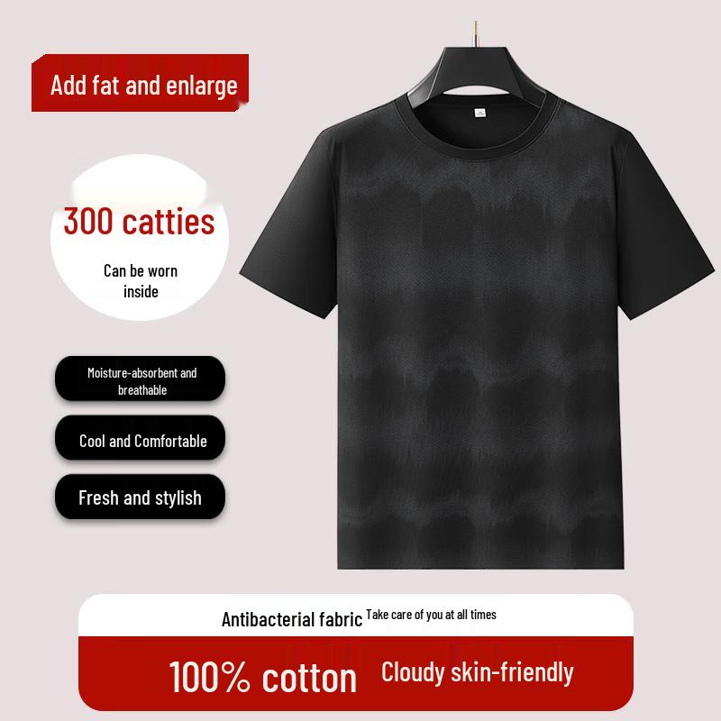 Men s Plus Size Ice-Feel Breathable Short Sleeve T-Shirt L