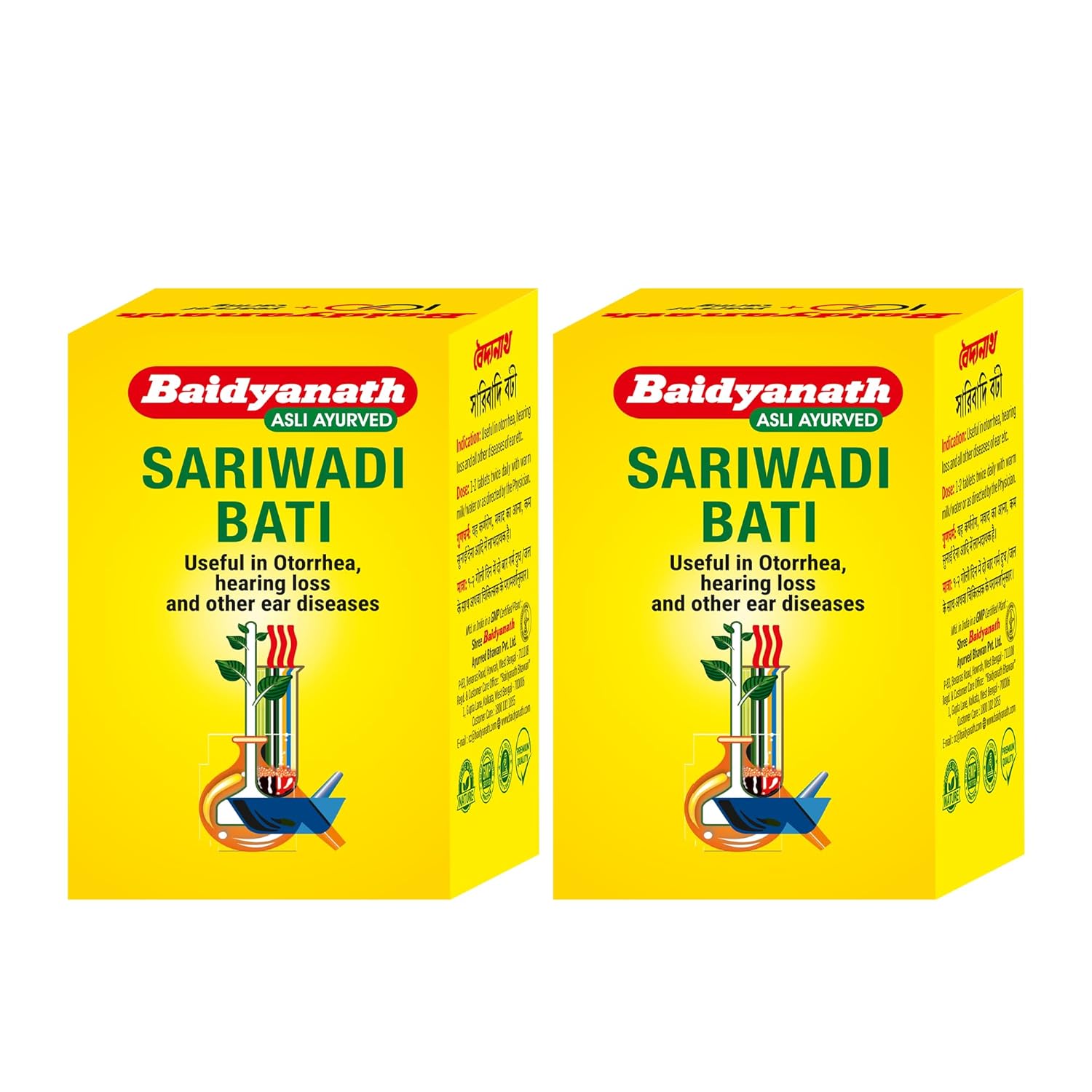 

Baidyanath Sarivadi Bati Ayurvedic Ear Wellness Tablets For Hearing Clarity And Hygiene Support – Pack Of 2 X (30 Tablets Each)