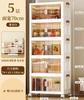 Simple Folding Plastic Storage Cupboard Multilayer Double Door Bedroom Wardrobe High-Capacity Household Bedroom Cabinet