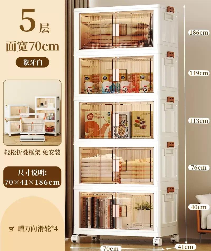 Simple Folding Plastic Storage Cupboard Multilayer Double Door Bedroom Wardrobe High-Capacity Household Bedroom Cabinet