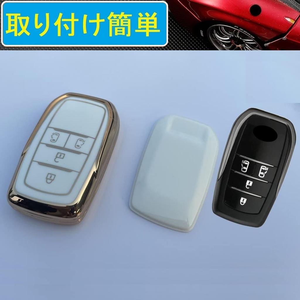 ZANEKO Sienta Schlüsselhülle Kompatibel Toyota Noah 90 Serie Voxy 90 Serie Schlüsselhülle, weiß 2