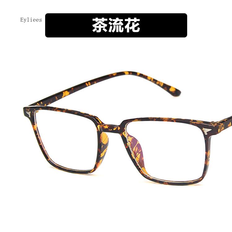 Retro Square Eyeglasses Frames  Glasses Frame Spectacles Trendy Vintage Leopard Print Clear Eye Glasses Anti Blue Light