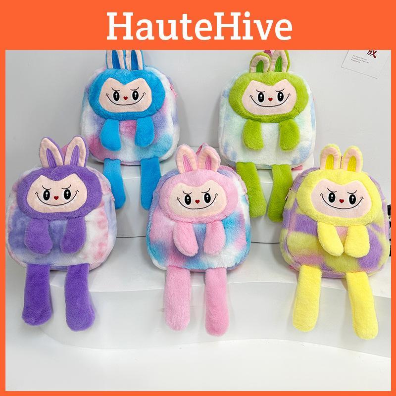 Doll Backpack Cartoon With Adjustable Shoulder Straps And Zipper Design