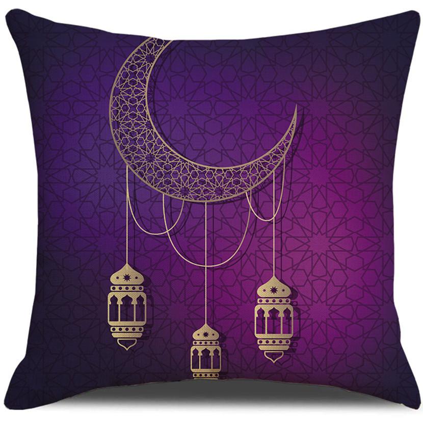 New Purple Moon Festival Pillow Festival Decorative Pillow Case Short Plush Pillow Back Seat Pillow