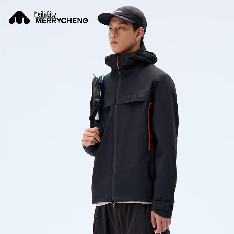 

Meilicheng Unisex Lightweight Windproof Outdoor Jacket M