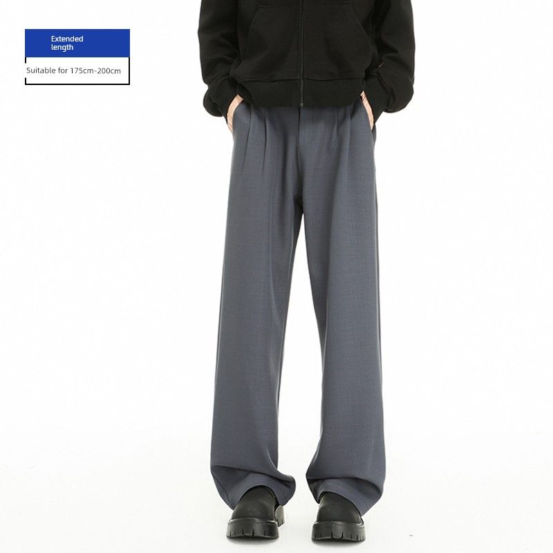 Dongjie No Logo Flus Spring Straight-Leg Drape Casual Dress Pants for Men, Wide-Leg Versatile Loose Floor-Length Trousers