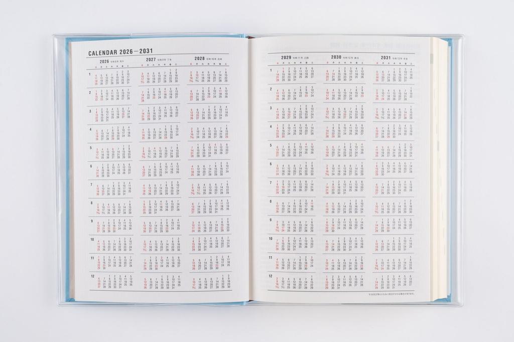 Takahashi Planner 2026 A5 Horizontal Lined New Diary 13 January 3-Year No. (Starts 2026)