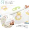 Un Doudou Made In Japan Baby Futon Gauze Disney Pooh Cover, 90x130cm, Material, & Friends, 100% Cotton, NZ6570-B