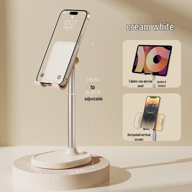 Adjustable Metal Desktop Phone & Tablet Stand - Creative, Compact, and Durable