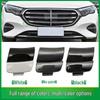Mercedes-Benz Classe E W214 Sport Pare-chocs Avant Cache Crochet d'Attelage 2188856400