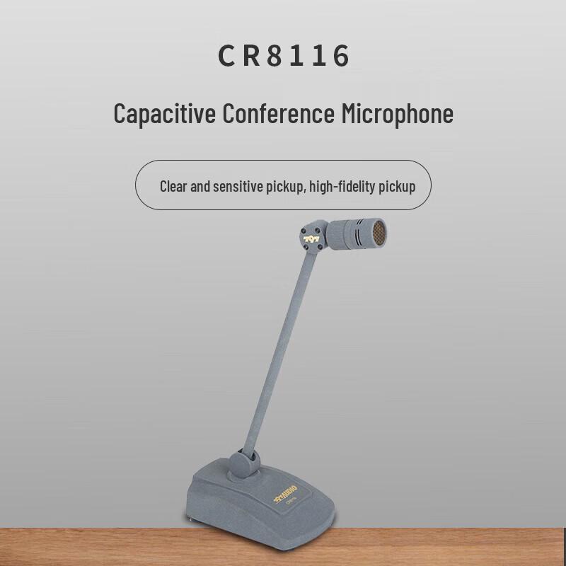 797audio CR8116 Professional Gooseneck Conference Microphone (CN version)