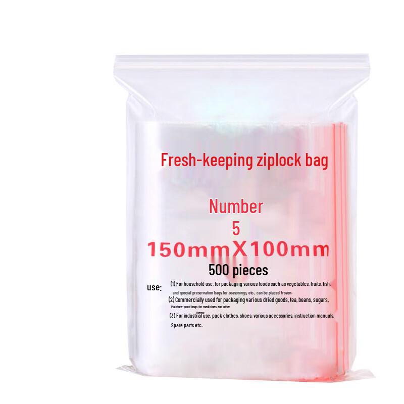 

Churong Disposable Travel Storage Bags