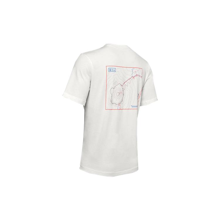 Мужская футболка Under Armour Agate White 1359713-112 XXL