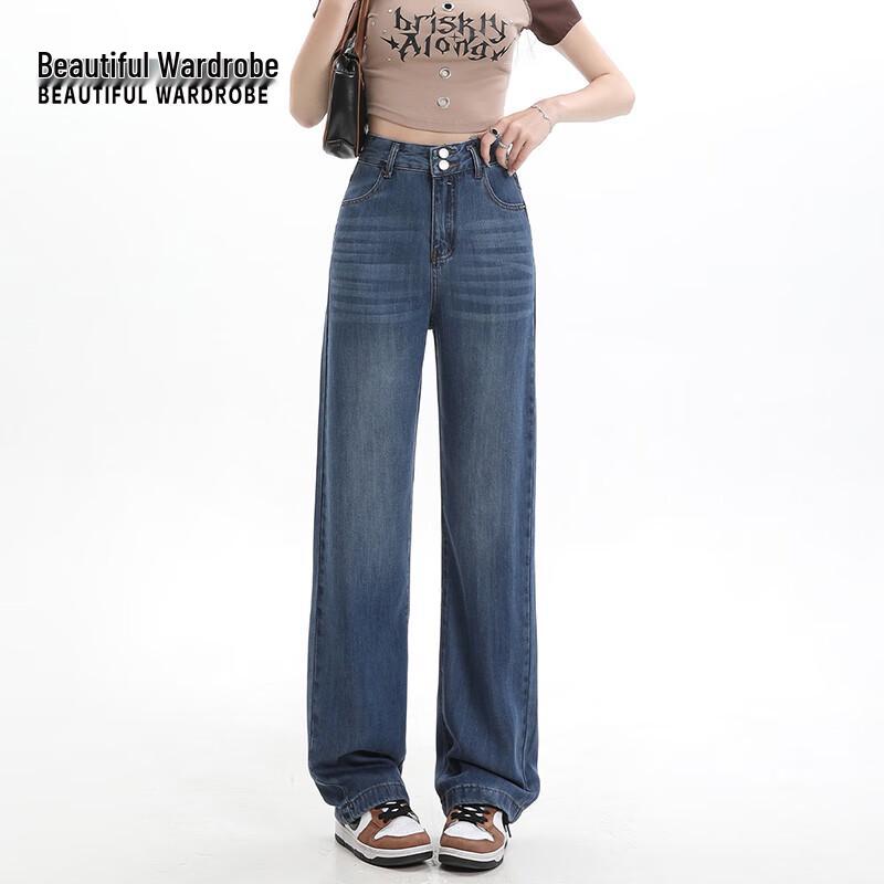 Beautiful Wardrobe Women's High-Waist Straight Wide-Leg Jeans