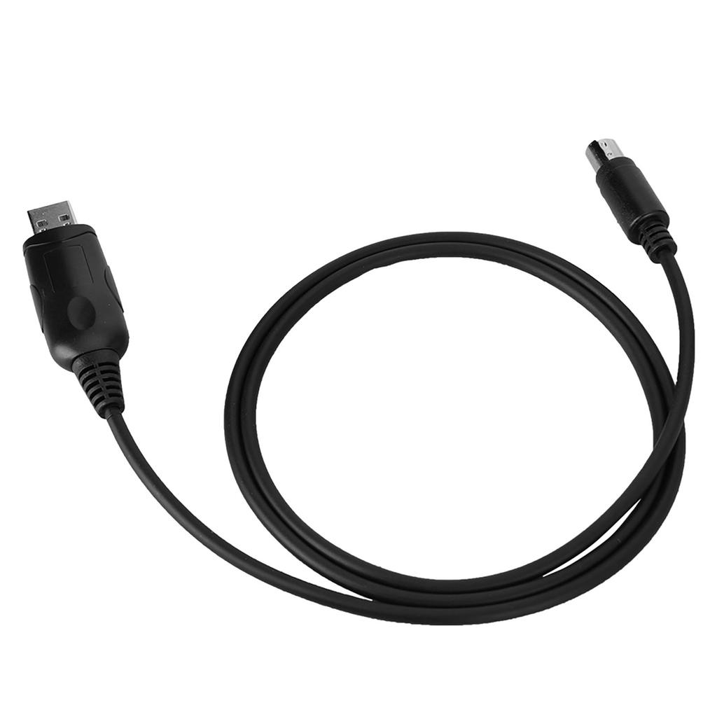 Walkie Talkie USB Programming Cable Data Cable for Yaesu Radio