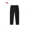 Men's Water-Repellent Straight-Leg Commuter Pants