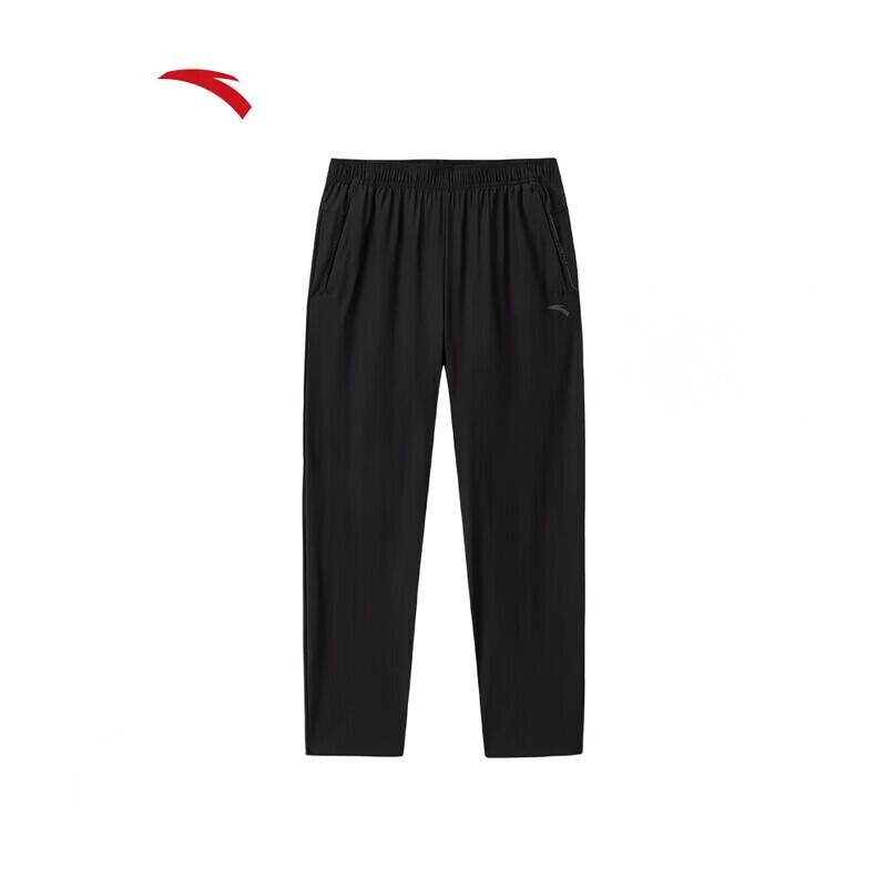ANTA Men s Water-Repellent Straight-Leg Commuter Pants 185/2XL