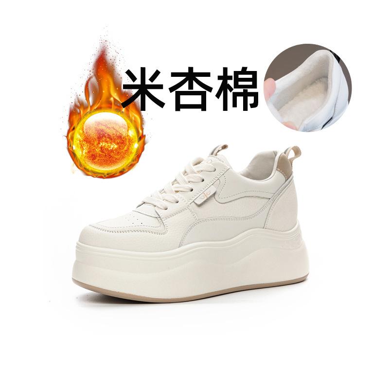 Spring and Autumn Four Seasons Women's Shoes New Wedge Heel Muffin Thick Sole Inner Height Increase Casual Shoes Small White Shoes Fleece