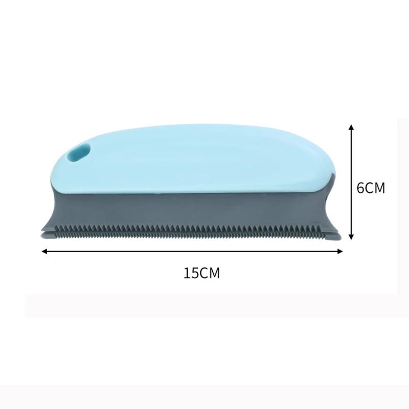 Household dust removal brush sofa clothing brush clothes hair removal brush hair pet cleaning brush
