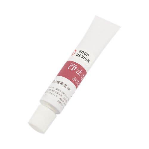 Japanese Lacquer, Black Lacquer (Transparent Lacquer), 10g Tube, for Kintsugi (Gold Joint Repair)