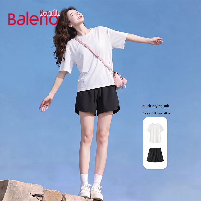 Baleno Women s Quick-Drying Running & Training Set XL