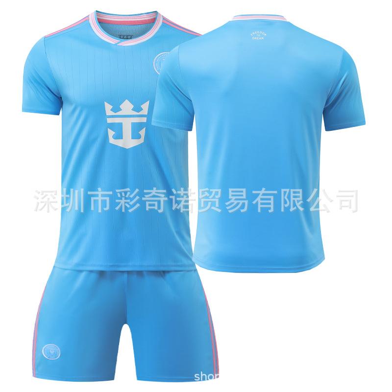 2526 New football jersey Miami Erke Messi children s adult football jersey cross-border training jersey 16