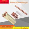 Plasma Welding Nozzle 500A - Automatic Tungsten Rod and Electrode Holder with Centering Sleeve 3.2