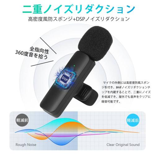 Lavalier-Mikrofon für iPhone/iPad, Omnidirektional, Sofortige Verbindung, 360°-Tonaufnahme, Rauschunterdrückung, Kompakt, Leicht, Plug & Play, C