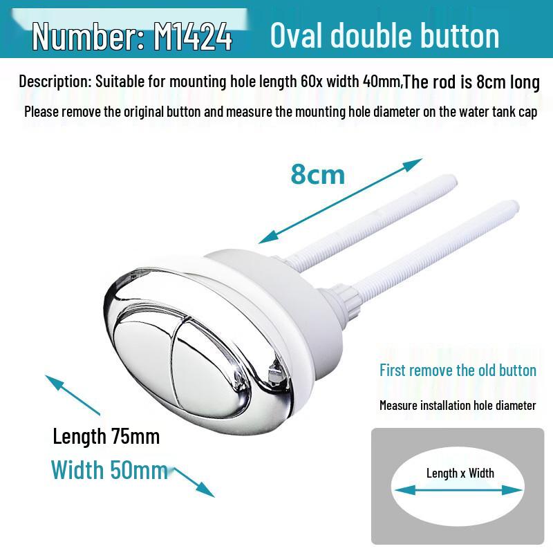 

Toilet Tank Dual-Flush Button