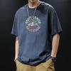 Men's Summer Short-sleeved Loose T-shirt Youth Round Neck Pullover Sports Tops