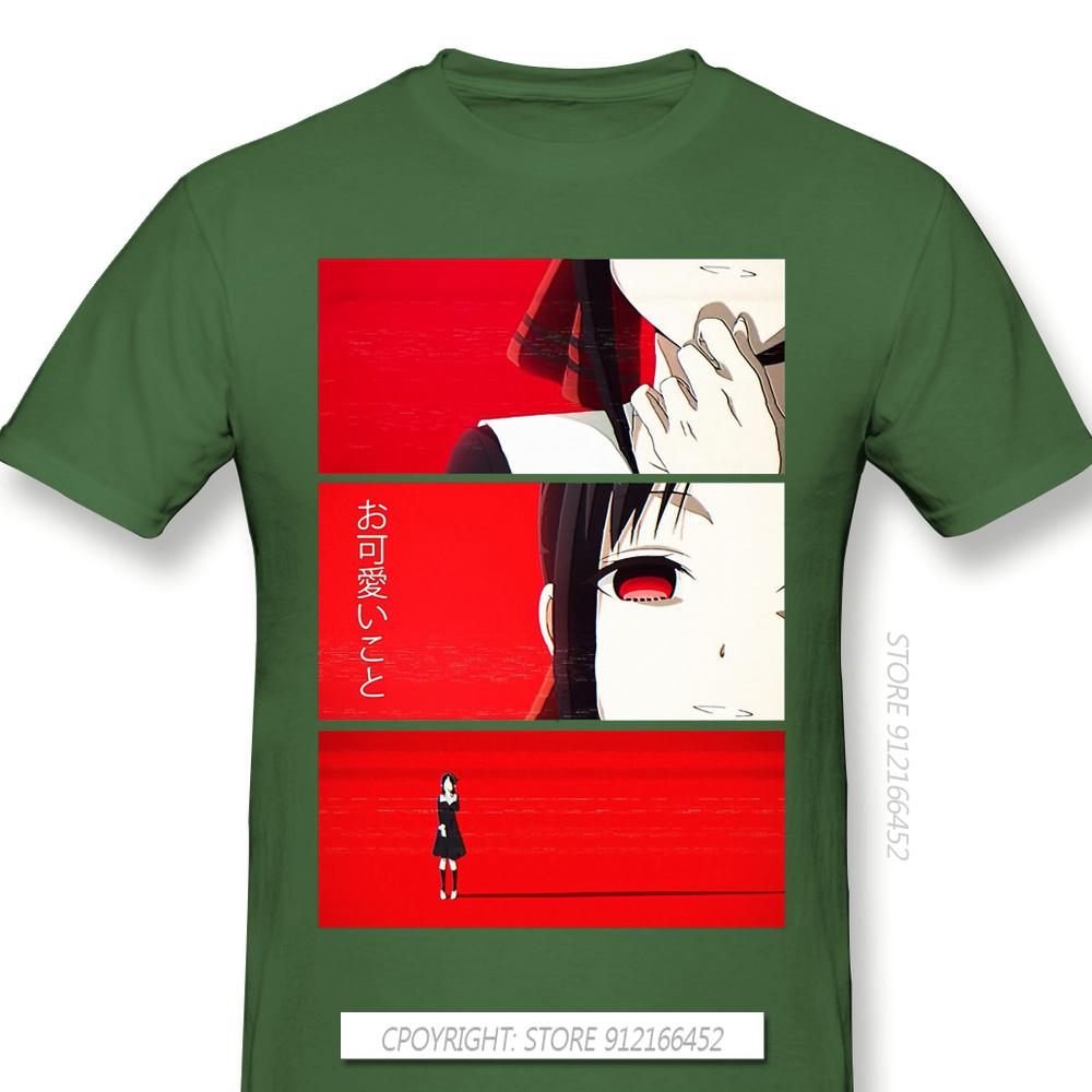 Kaguya Okawaii Koto Cloth Print Oneck Pure Cotton Tshirt Kaguya Sama Love Is War Rounisextic Comedy Anime Tops For Unisex