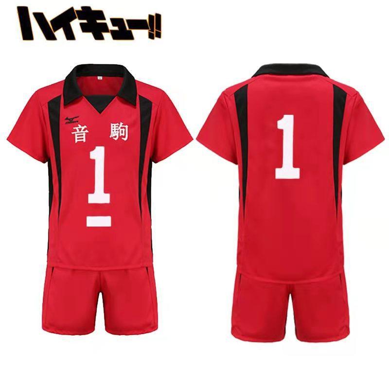 Volleyball Youth Cos Uniform, Wuye High School Hinata Xiangyang Yingshan Feixiong Cosplay Uniform for All Members