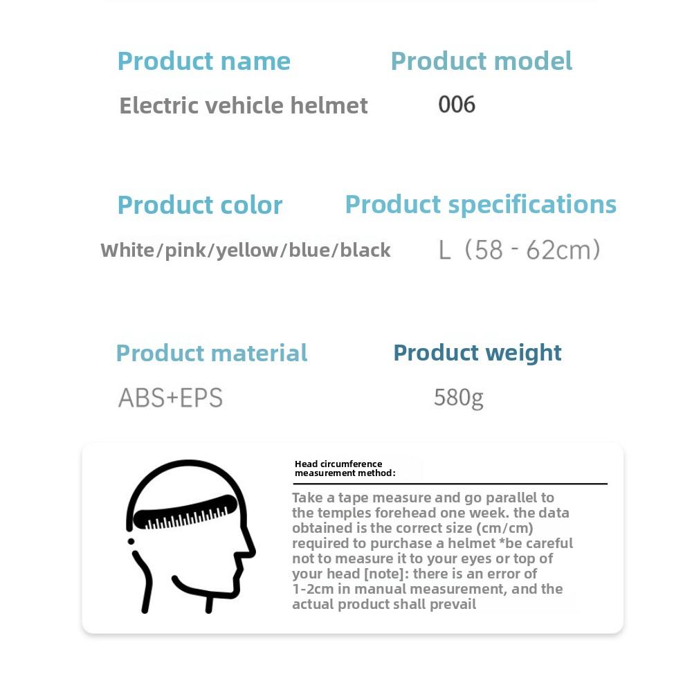 Electric Car Helmet Four Seasons Men's and Women's Universal Summer Motorcycle Half Helmet Battery Car Safety Helmet