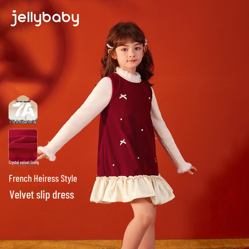 JELLYBABY Girls' Bowknot Princess Vest Dress
