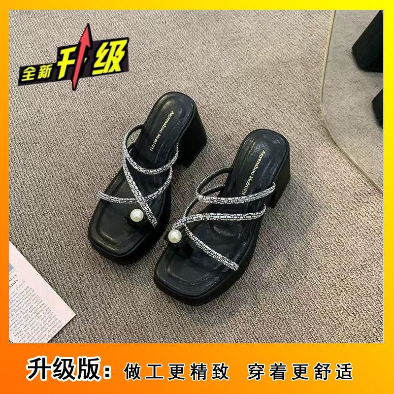 High-end French small slippers women's outer wear 2025 summer new thick heel beautiful high-soled high-heeled sandals