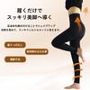 Compression Tights Leggings Compression Slimming Leg High Tummy Slimming Elastic Hip Lower Body Suitable for Standing Desk Spring Day Night Wear