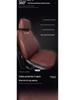 Buick Envision All-Season Full Surround Leather Seat Cushion with Embroidered Logo for Five Seats
