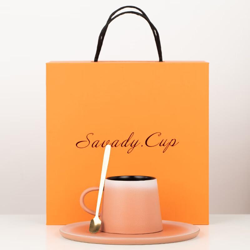 

Luxuju Ceramic Coffee Cup and Saucer Set