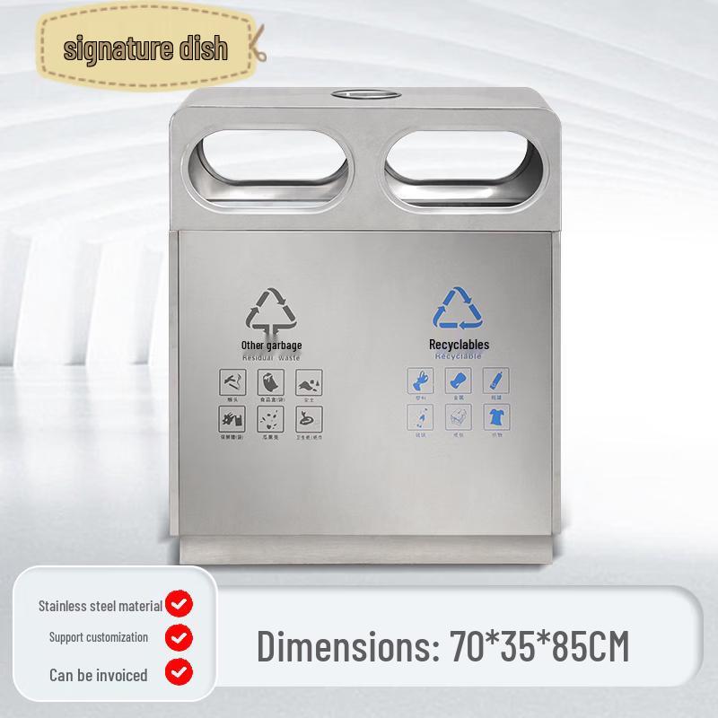 Outdoor Stainless Steel Double Bin Trash Can