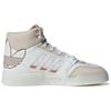 Adidas Originals Drop Step XL High Top Skate Shoes Women Sneakers Off-White GW9534