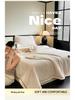 Luxurious Thick Half-Sided Plush Blanket for Autumn & Winter - Perfect for Sofa or Office Naps