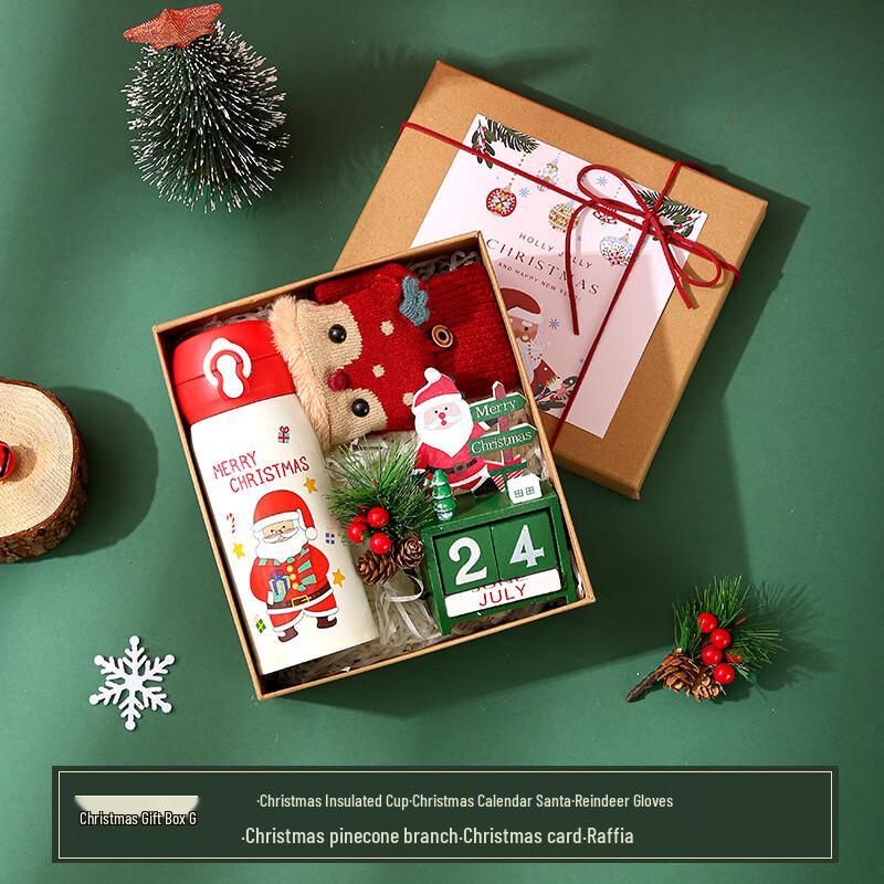 Warm Christmas Gift Set G