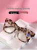 Unisex Fashion Large Frame Anti-Blue Light Reading Glasses