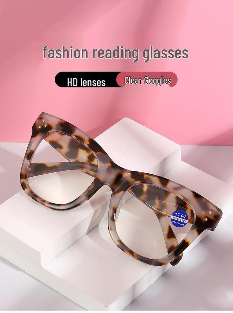 Unisex Fashion Large Frame Anti-Blue Light Reading Glasses
