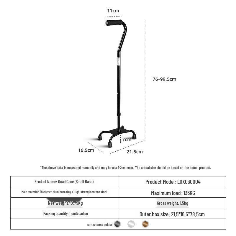 

HEPO Алюминиевая Четырехопорная Трость: Регулируемая высота, Четырехножная поддержка для пожилых