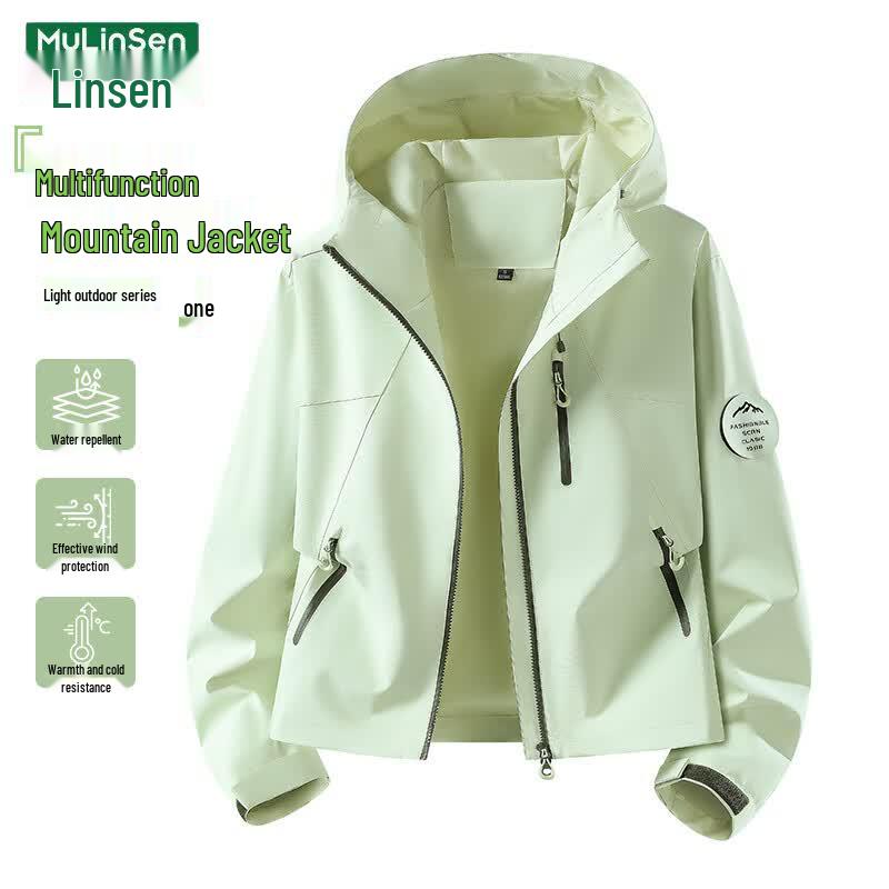 MULINSEN Women's Petite Outdoor Windproof Waterproof Short Jacket