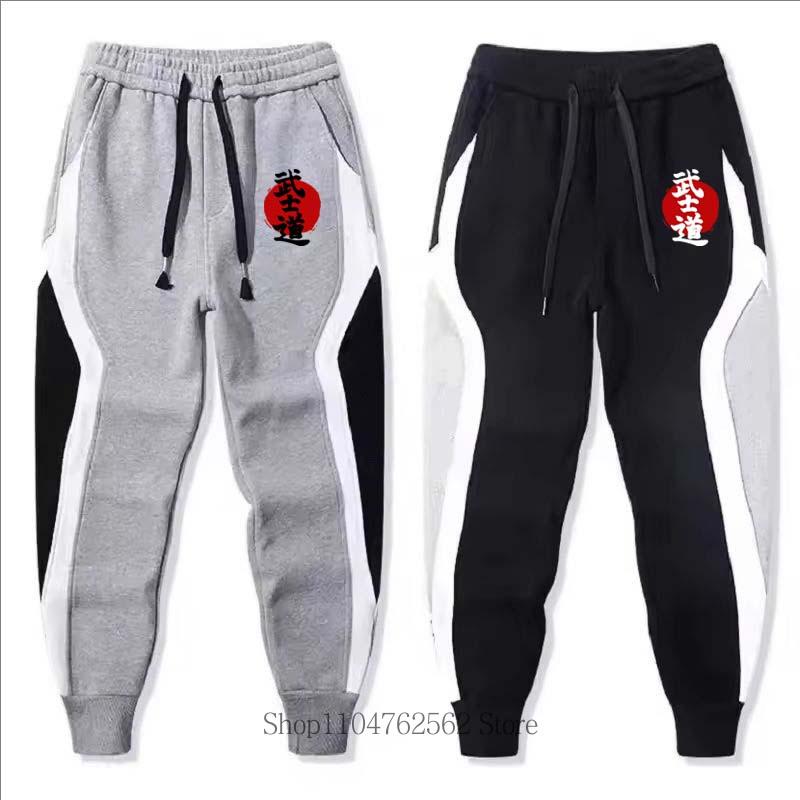 Samurai Spirit Printed Men Sports Pants Outdoor Fitness Jogging Patchwork Running Training Fleece Sweatpants Men Casual Pants