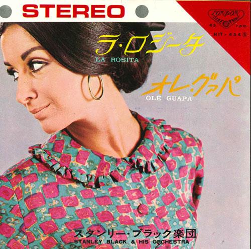 

7inch Record STANLEY BLACK ORCHESTRA - Te Rosita / Ole Guapa HIT454 KING 1965 Japan Soundtracks & Musicals Used