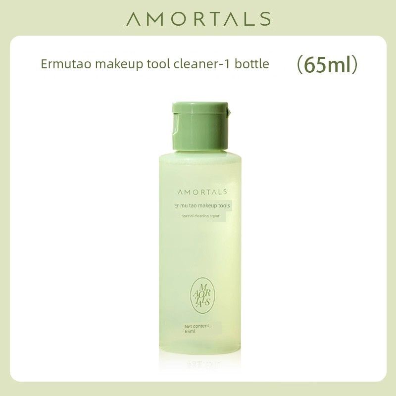 

Ermutao Powder Puff Cleaner, Makeup Sponge Cleaner, Special Makeup Brush Cleaning Liquid, Sponge, Ermutao Official Flagship Store Powder Puff Cleaner 65ml