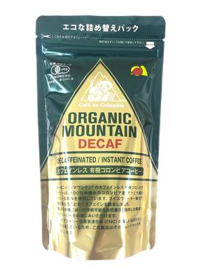 Mountain Entkoffeiniert Bio Instantkaffee 80g Nachfüllpackung [100% Kolumbianische Arabica-Bohnen, Bio JAS]